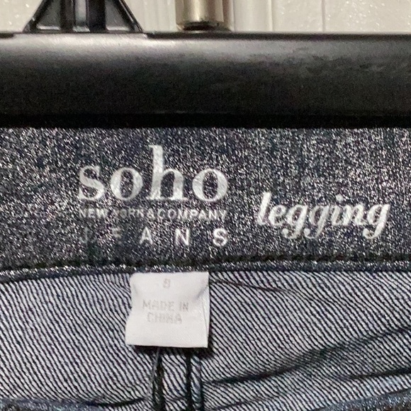 NY & Co Soho Midrise Distressed Jeans - Size 8 - Picture 2 of 12